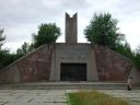 Курган Бессмертия